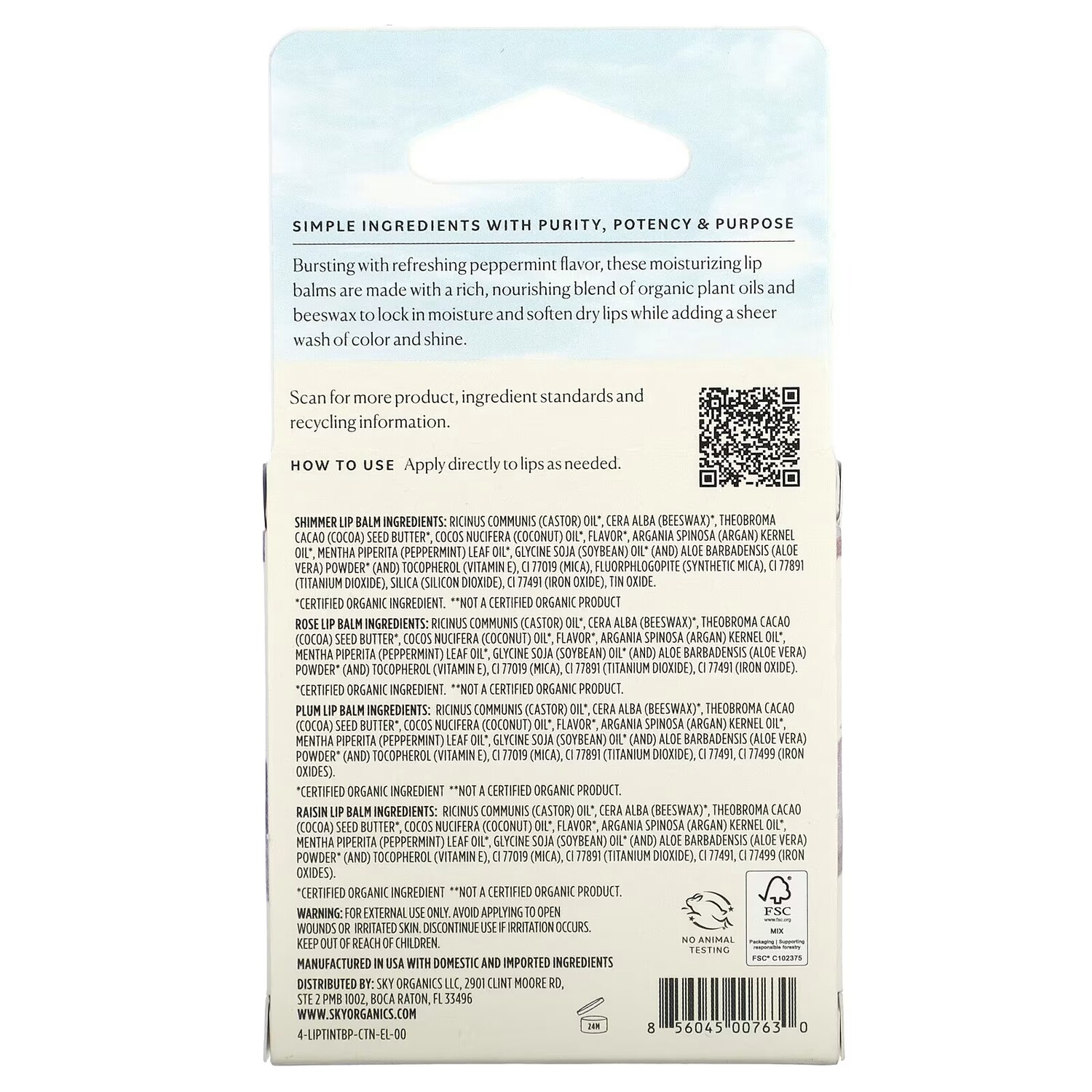 Тонированные бальзамы для губ Sky Organics с пчелиным воском, 4 бальзама по 0,15 унции (4,25 г) каждый — фото 3