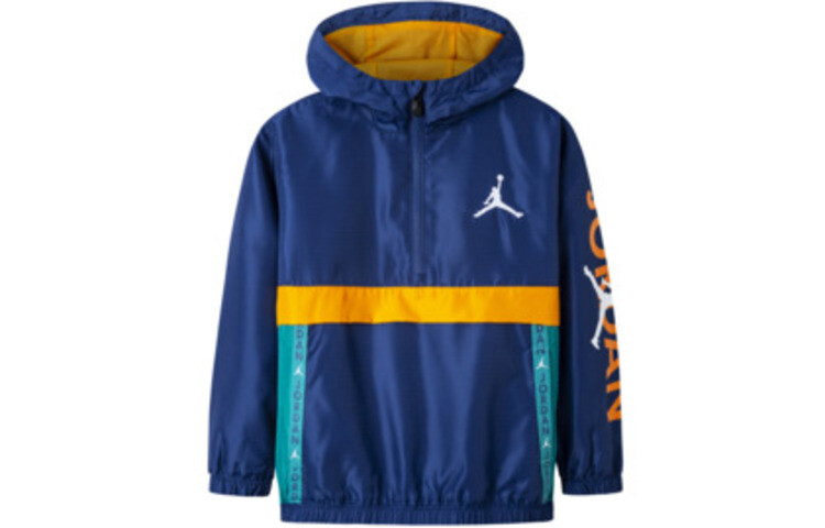 

Детская куртка Jordan, цвет France Blue