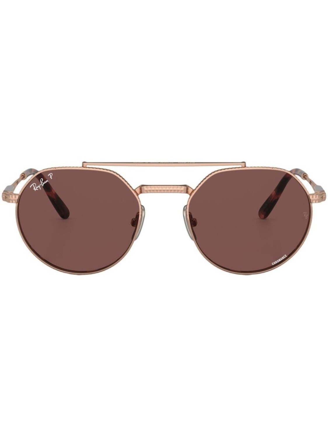 

Солнцезащитные очки Jack Titanium Ray-Ban, золотистый