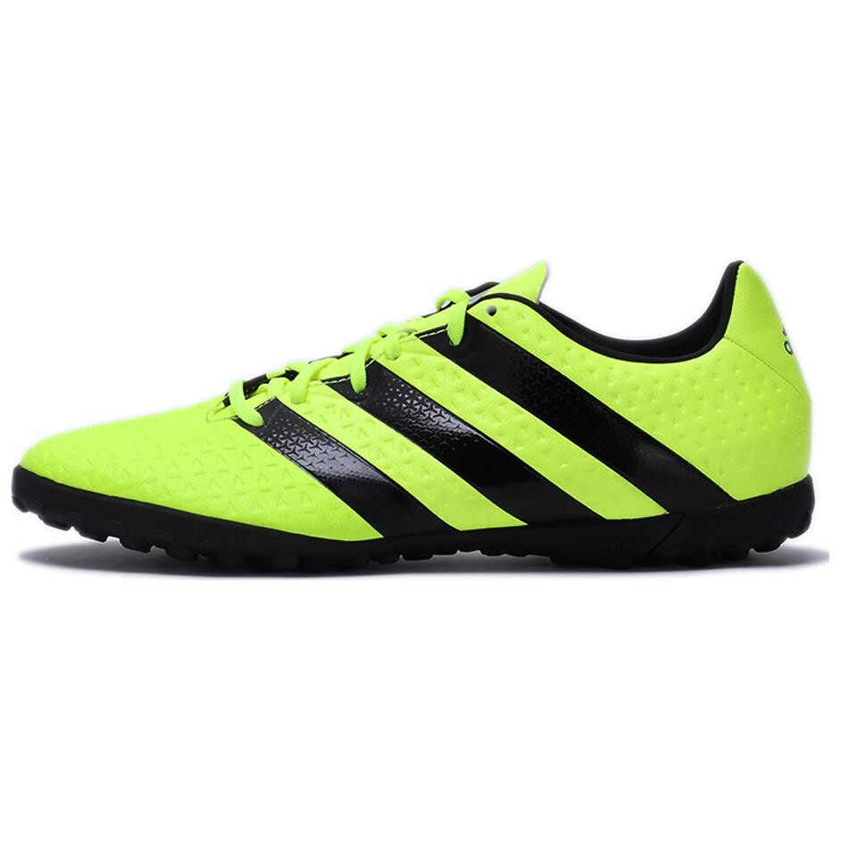 

Футбольные бутсы мужские низкие желтый/черный Adidas