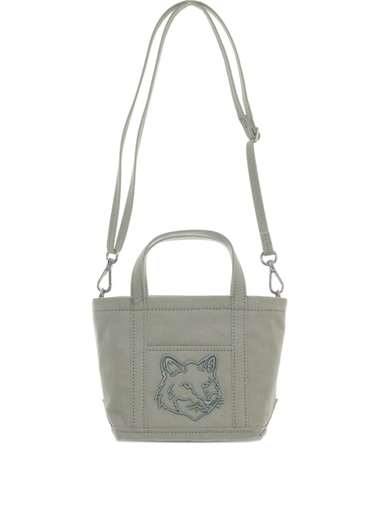 

Мини-сумка Fox Head Maison Kitsuné, зеленый