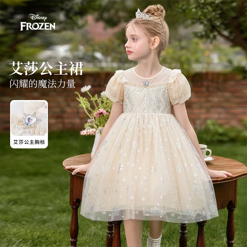 Платье Disney Kids Midi Skirt розовое — фото 4