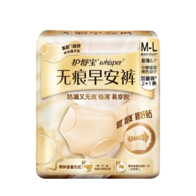 

Гигиенические прокладки Always Seamless Good Morning Whisper, m-l 3 pack/bag