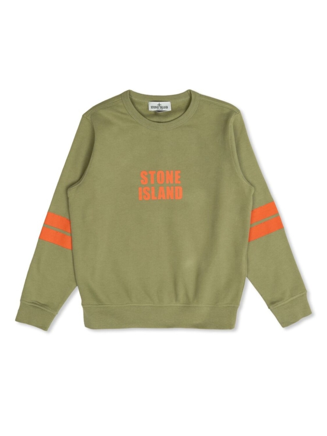 

Толстовка с логотипом Stone Island Junior, зеленый