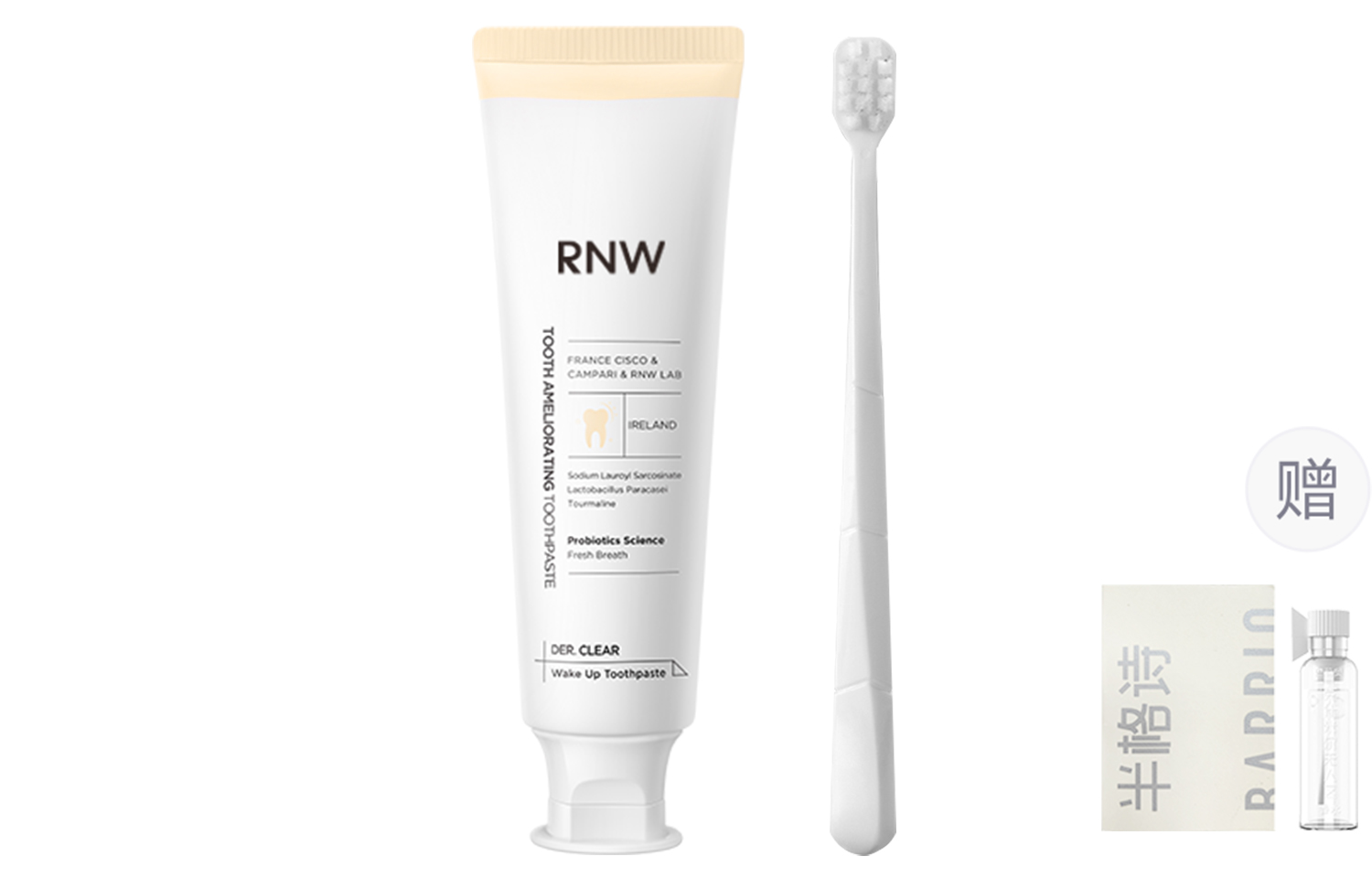 RNW Набор зубной пасты и щетки yeast activated pure white для восстановления и свежести дыхания, 2 предмета — фото 3