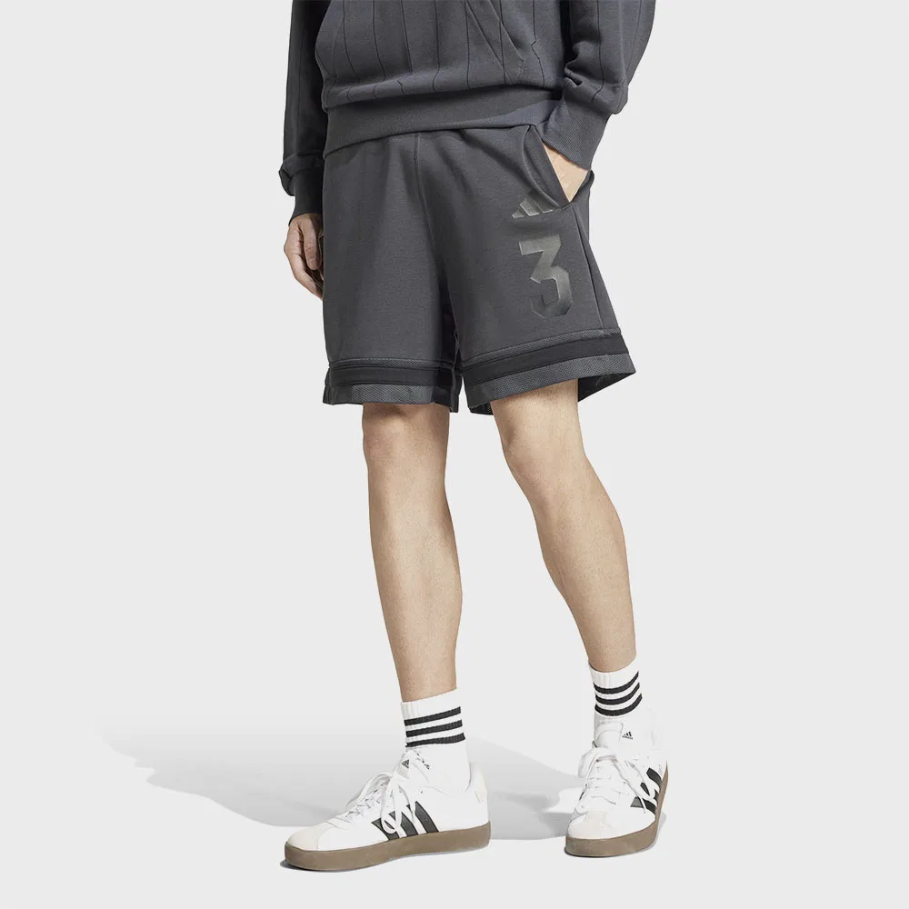 Мужские спортивные шорты Essential тёмно-серые от Adidas