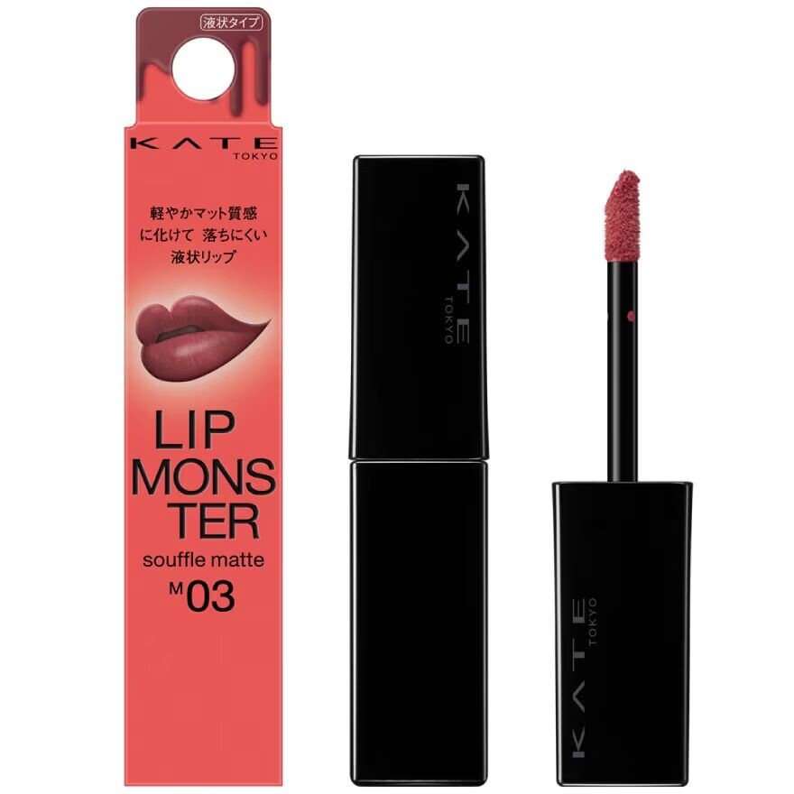 

Kate Lip Monster Souffle Matte 7г. M03 Праздничное конфетти, M-Celebration Confetti