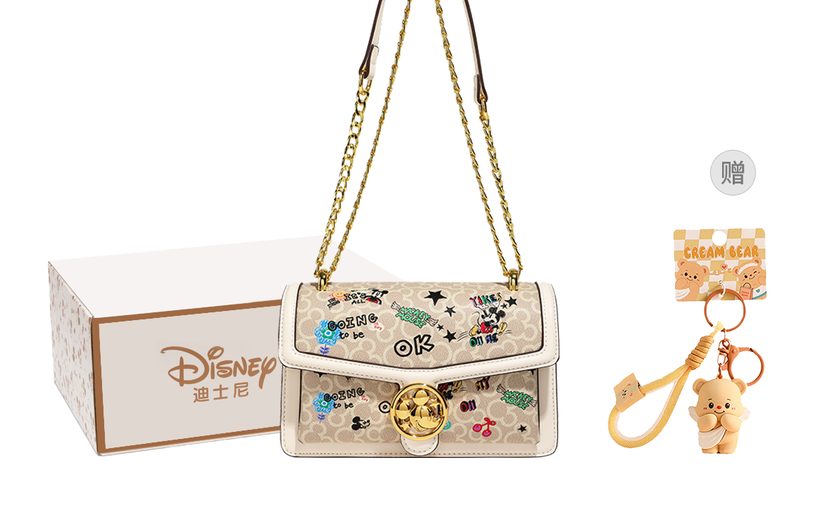 

Disney Микки серия ПУ маленькая квадратная сумка через плечо женская, Apricot+Pendant