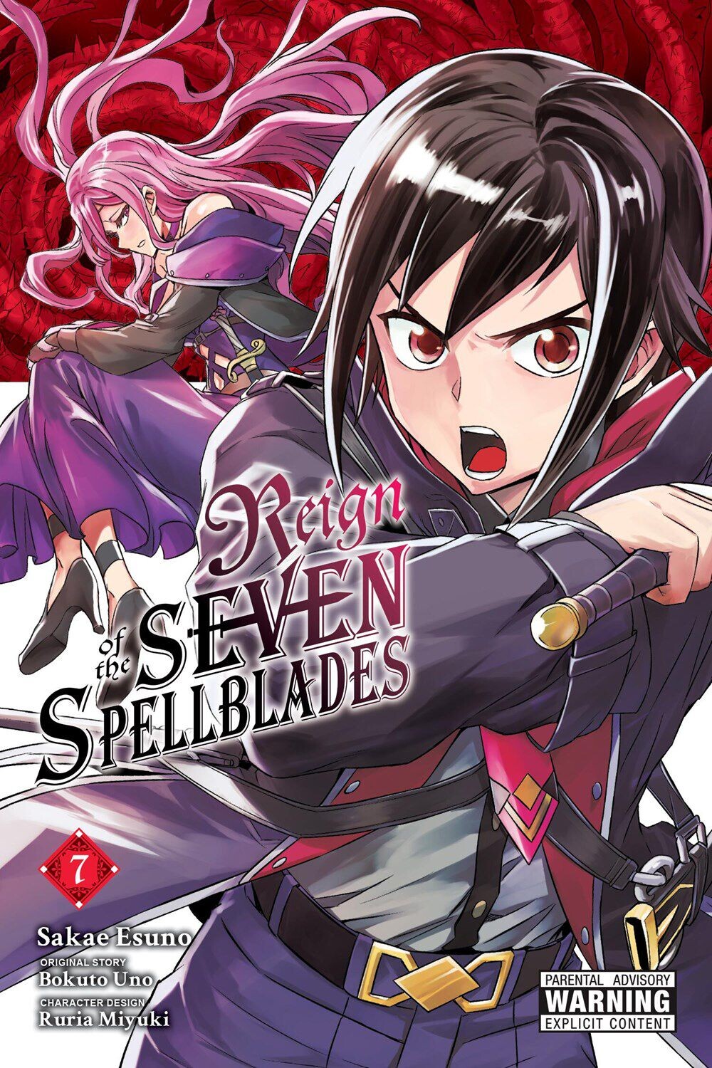 

Манга Reign of the Seven Spellblades Manga Volume 7