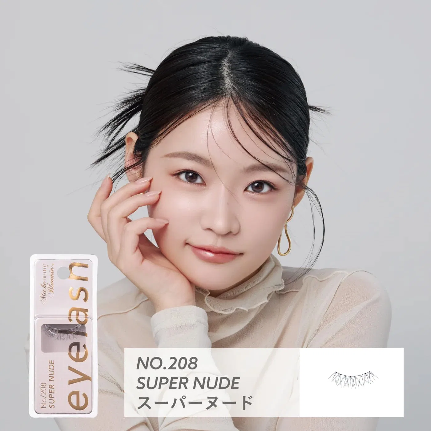 Накладные ресницы Mish Bloomin No.208 INFINITY Super Nude, 1 пара, черные Wellness Beaute