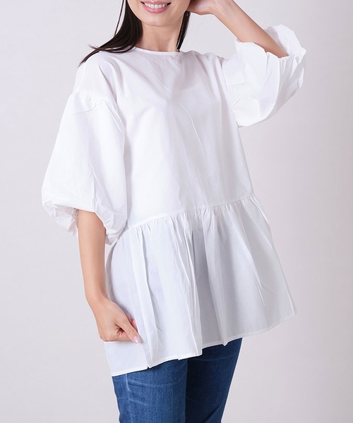 

Туника с коротким рукавом NinaetLina, белый