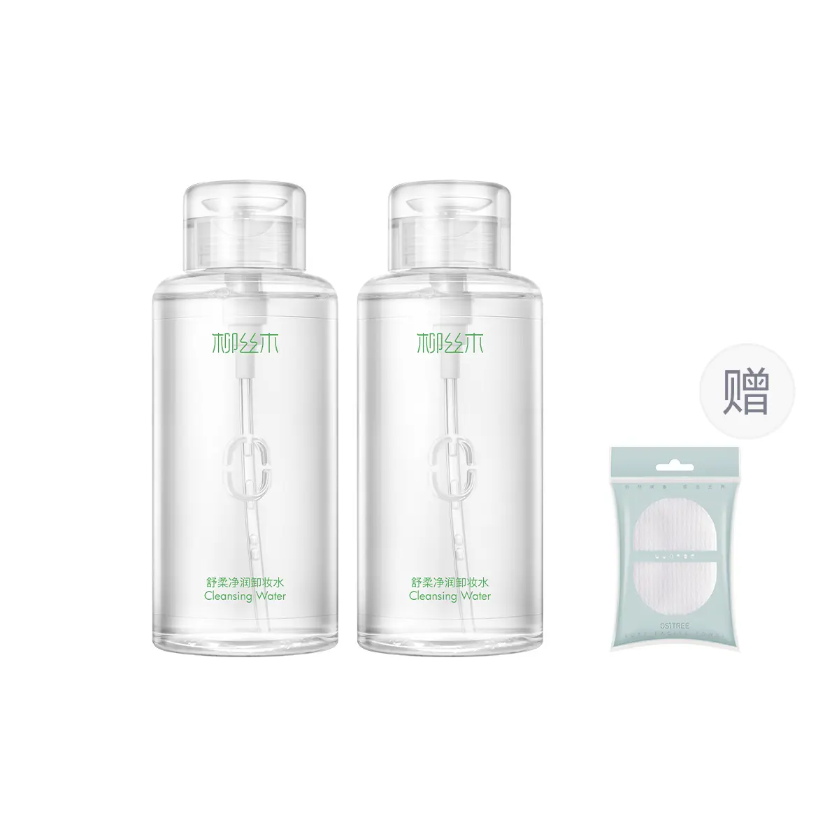 

Мягкая, гладкая и увлажняющая вода для снятия макияжа очищение и увлажнение Ositree