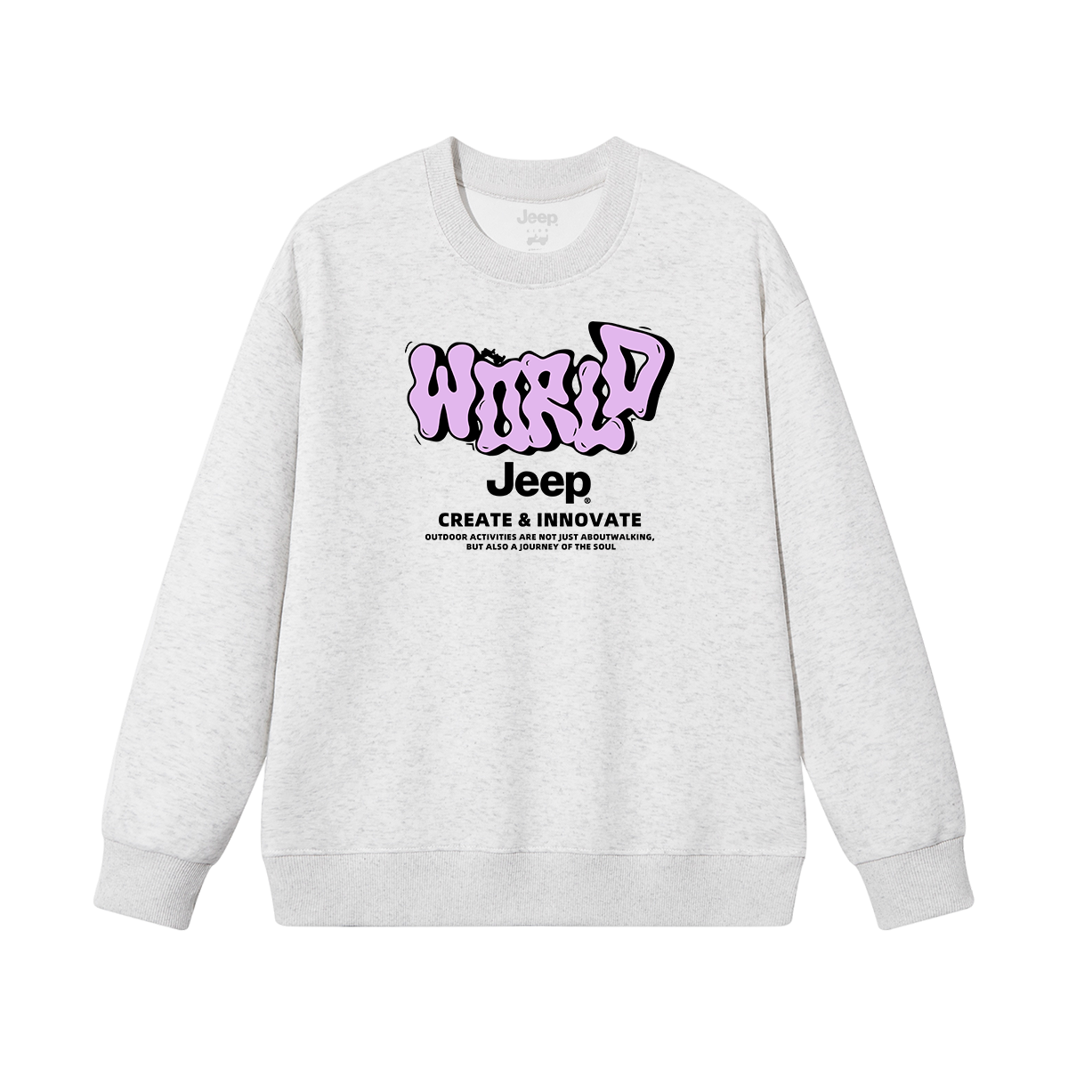 Детский свитшот с круглым вырезом Moderate Jeep, coffee — фото 3