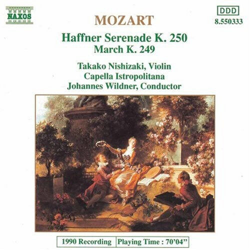 

CD диск Mozart / Wildner / Capella Istropolitana: Haffner Serenade