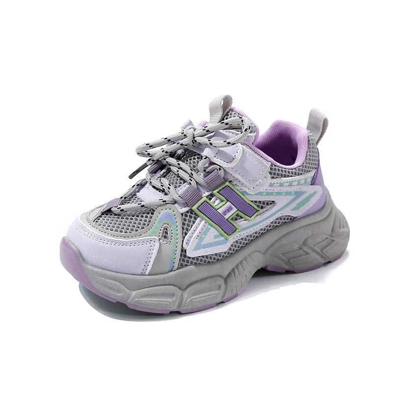 

Низкие повседневные кроссовки для детей Peter pan, розовый