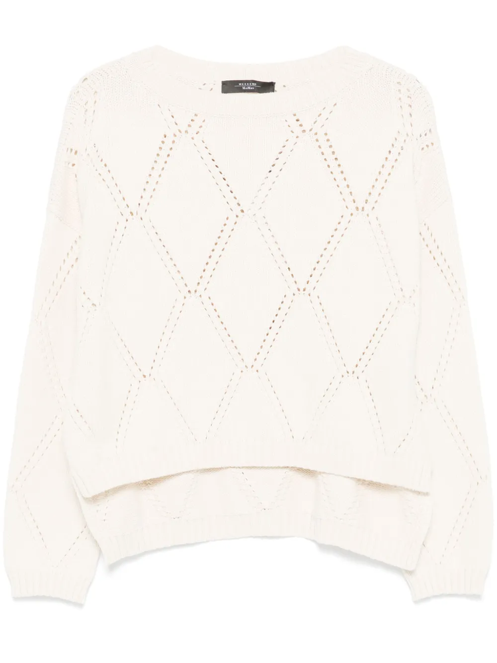 

Свитер Abbozzi Weekend Max Mara, нейтральный