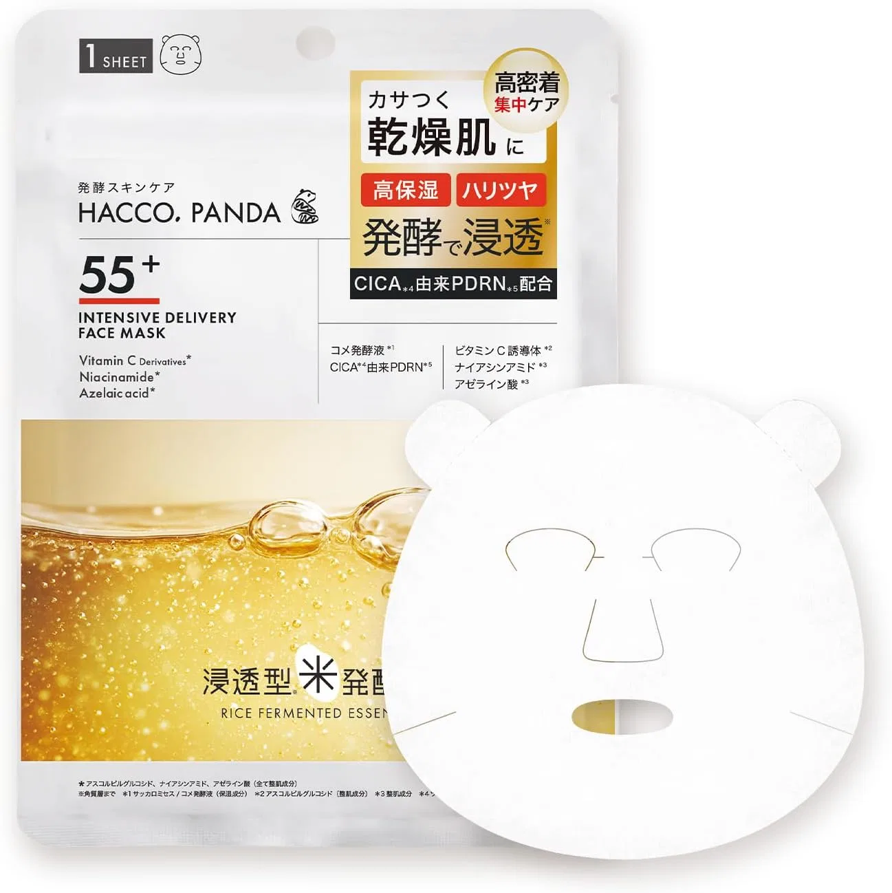 Маска для лица с ферментированным рисом Hacco.Panda, 1 шт