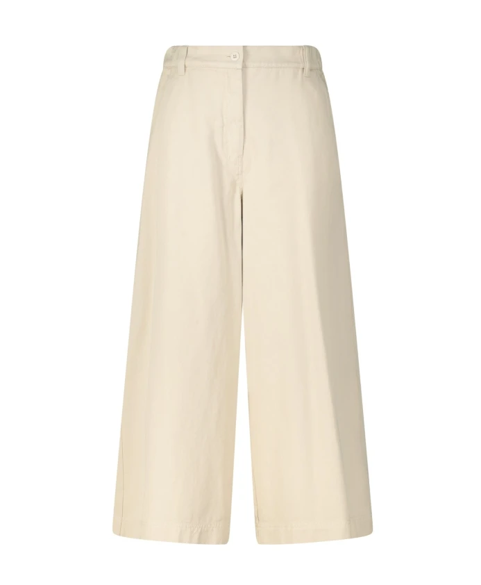 

Широкие брюки Weekend Max Mara, бежевый