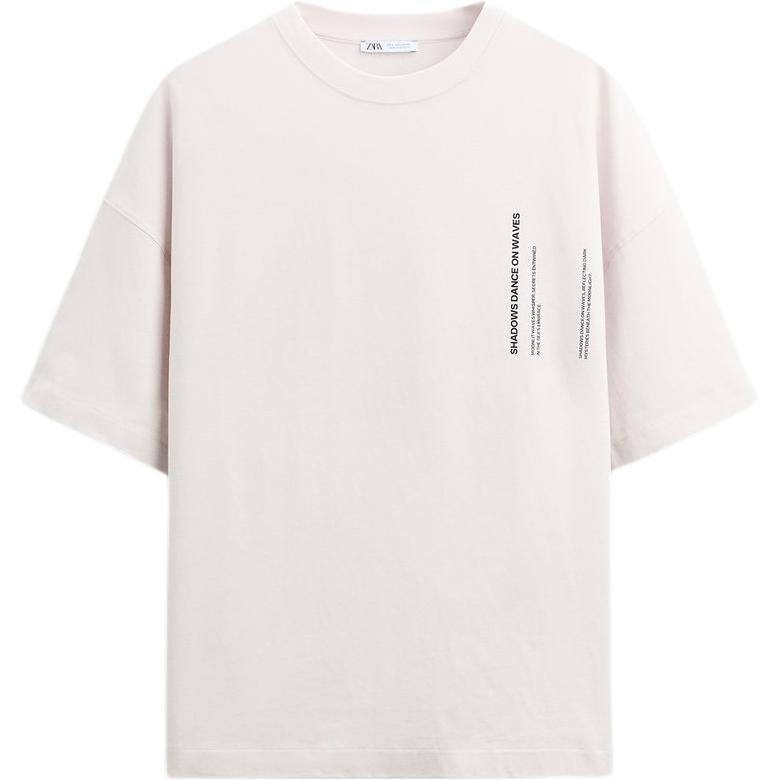 

Футболка мужская розовая Zara, розовый