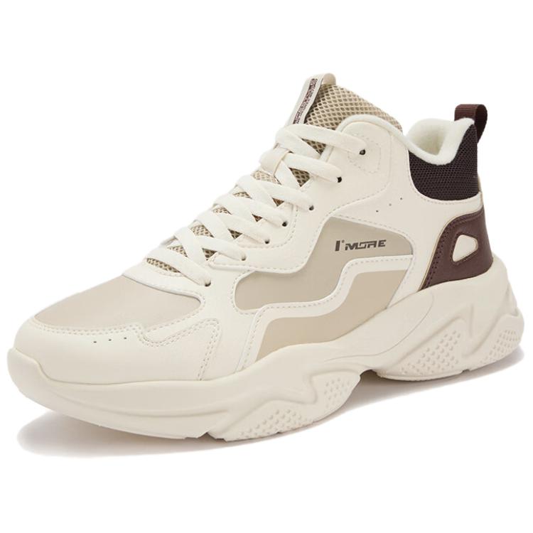 361° Термоустойчивые кроссовки Mid top Casual для мужчин, устойчивые к истиранию, Beige Brown — фото 3