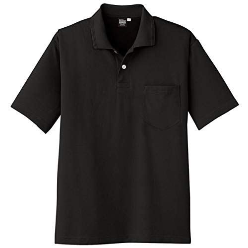 

Поло COCOS с коротким рукавом, отводящее влагу, быстросохнущее, охлаждающее, черное, EL A166713EL Co-Cos