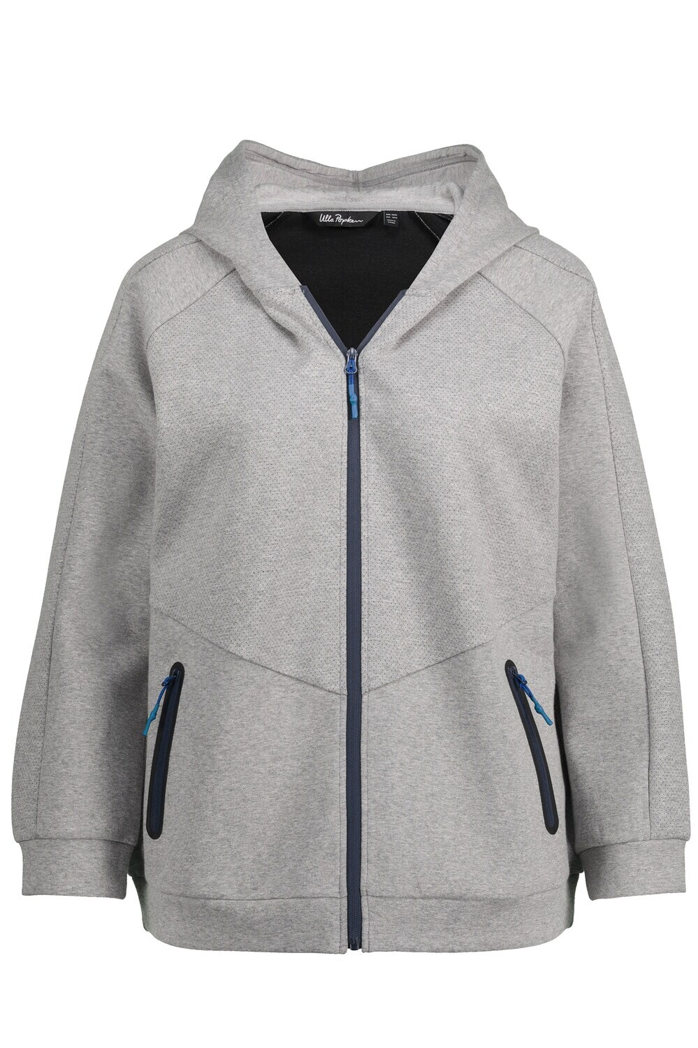 

Толстовка на молнии Ulla Popken, серый
