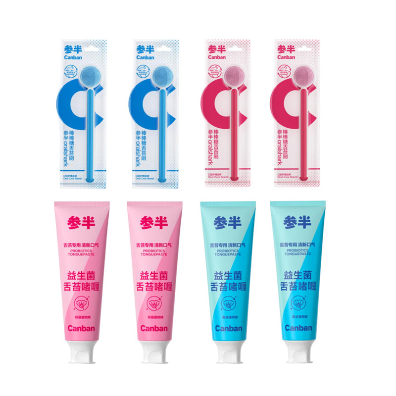 

Наборы для ухода за полостью рта Unisex CANBAN, 8-Piece Set