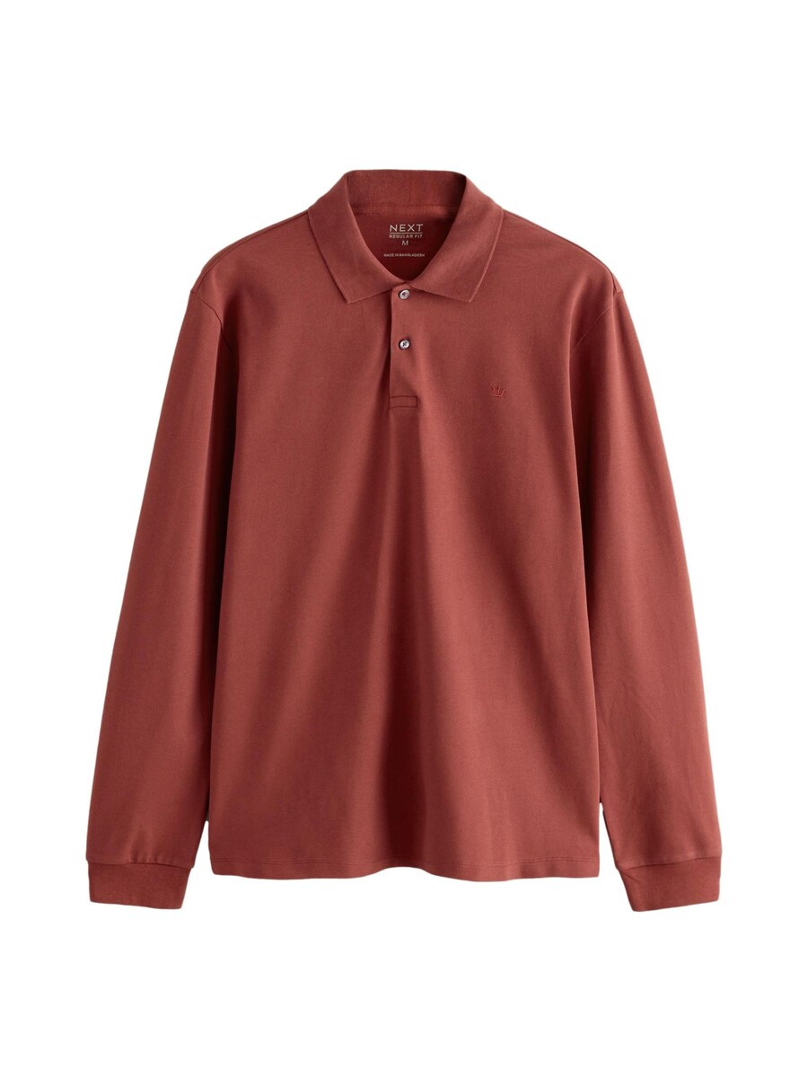 

Рубашка Next, ржаво-красный