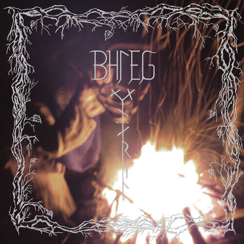 

CD диск Bhleg: Aril