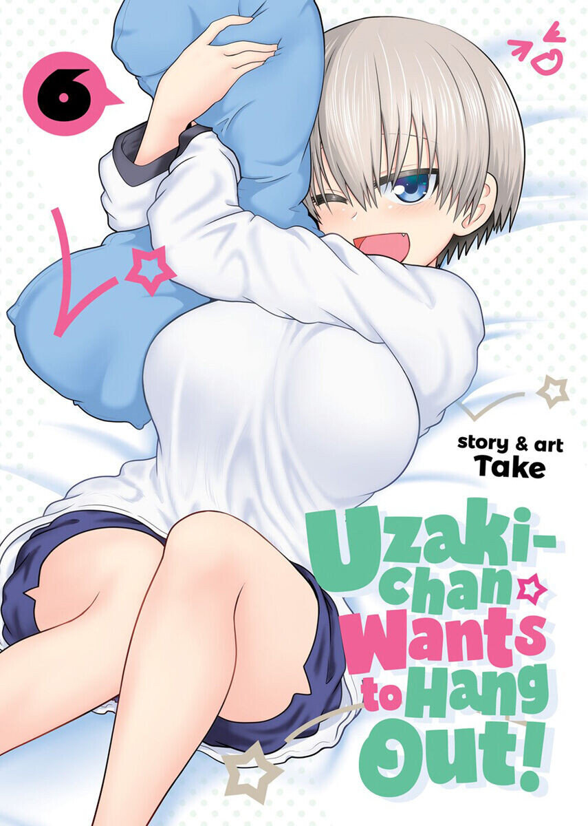 

Манга Uzaki-chan Wants to Hang Out! Manga Volume 6