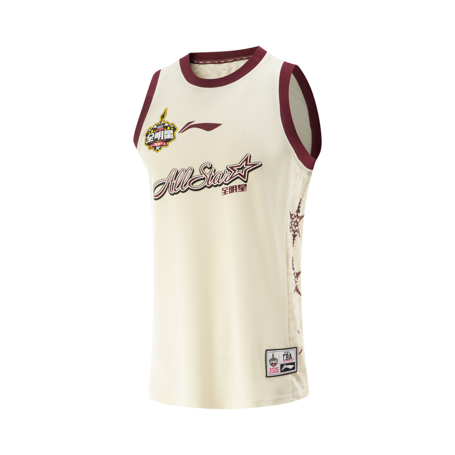 

CBA Collection баскетбольная майка унисекс Xuan Paper White LINING, белый