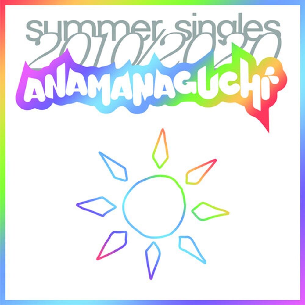 

Виниловая пластинка LP Summer Singles 2010/2020 [White Vinyl] - Anamanaguchi