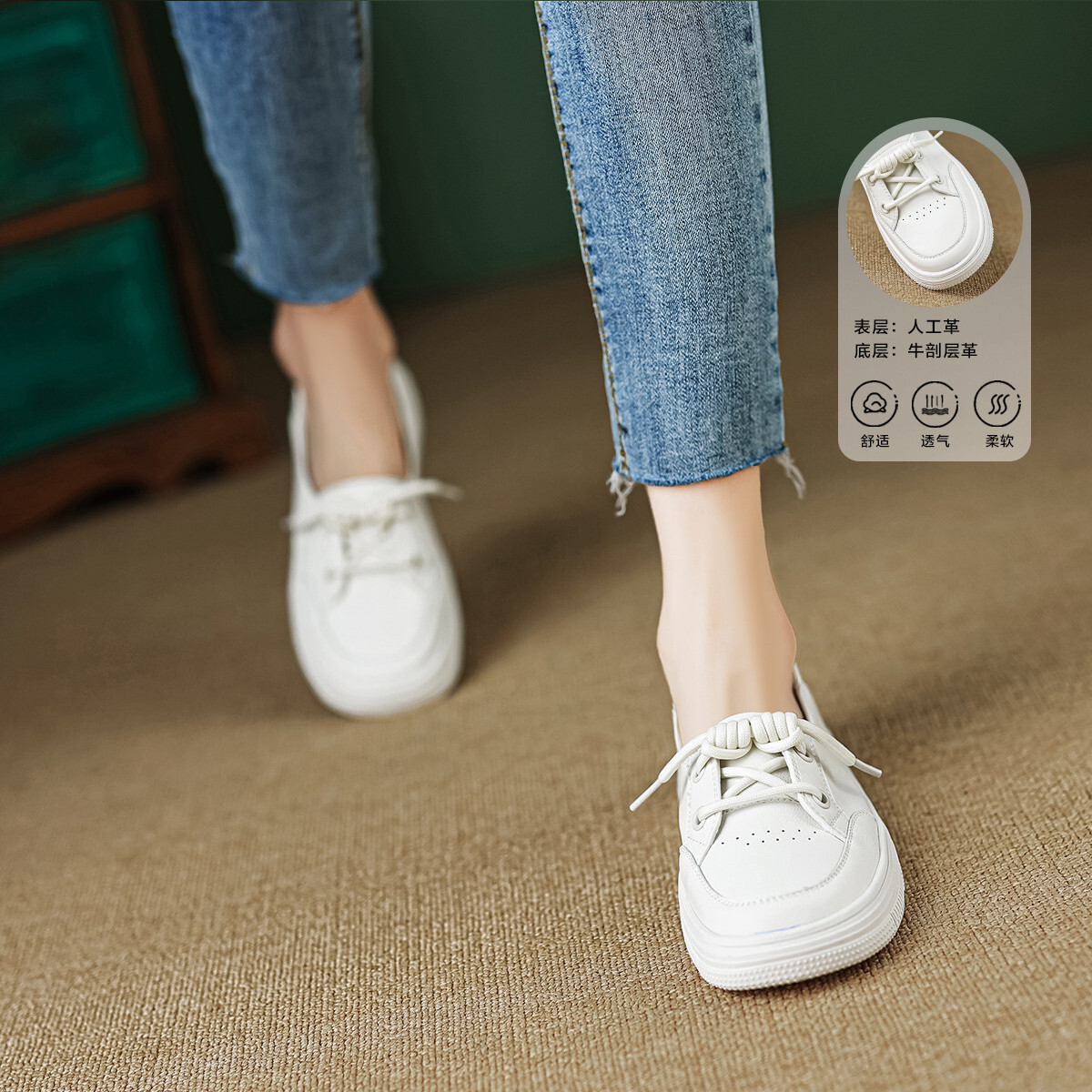 

Кроссовки женские Lifestyle Mid-Top Off White Dme