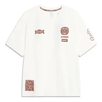 

Футболка Li-Ning Way of Wade Hall of Fame 2023 T-Shirt 1 'White Beige', бежевый