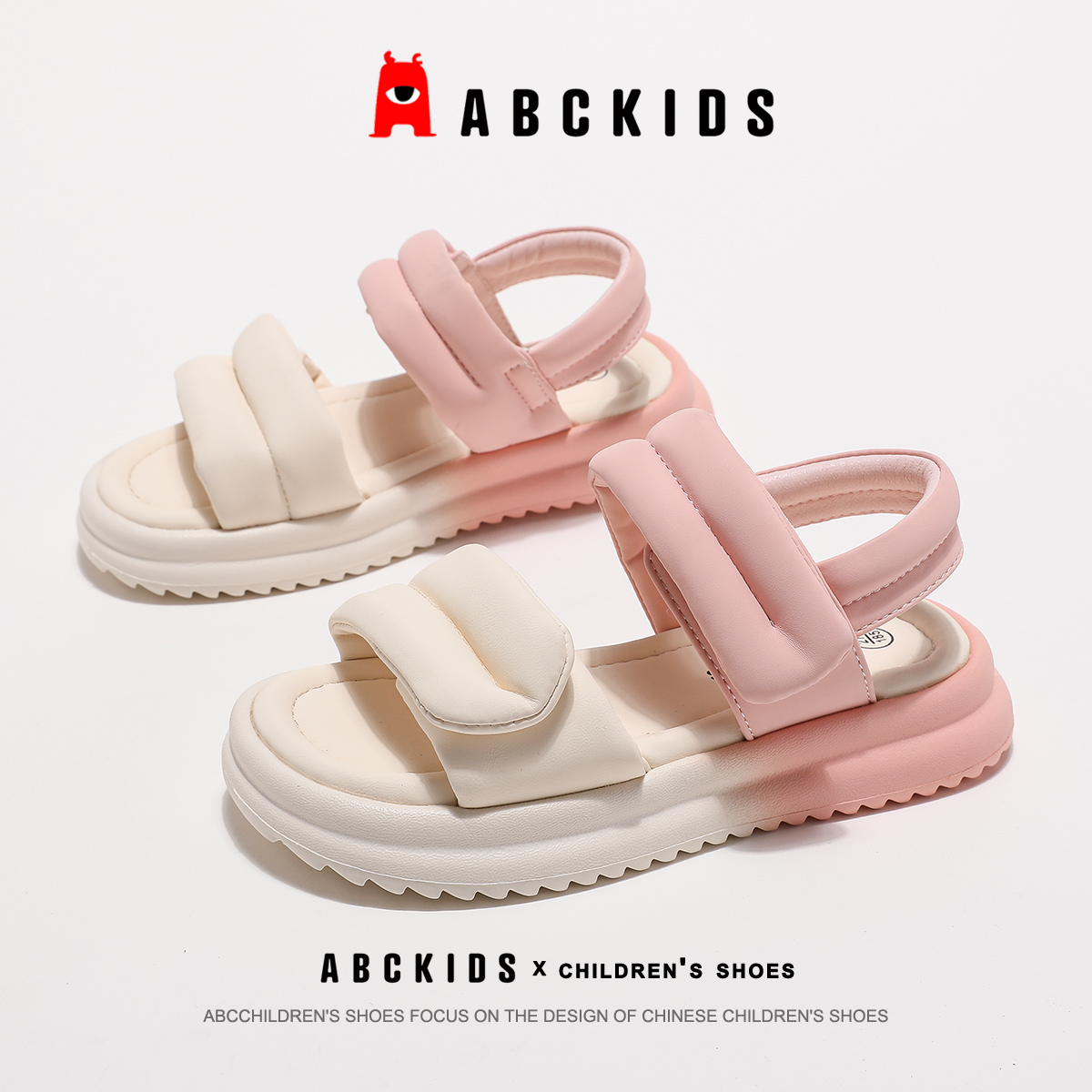 Противоскользящие легкие амортизирующие детские сандалии для детей ABC KIDS, бежевый/розовый — фото 2