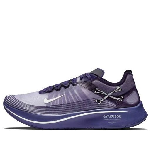 

Кроссовки gyakusou x zoom fly sp Nike, черный