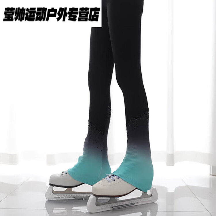 

HEAD Custom Figure Skating Training Outfit, Figure Skating Performance Costume, Высокоэластичные дышащие тренировочные брюки Q690, зеленый градиент, всесезонный стиль, 2XL