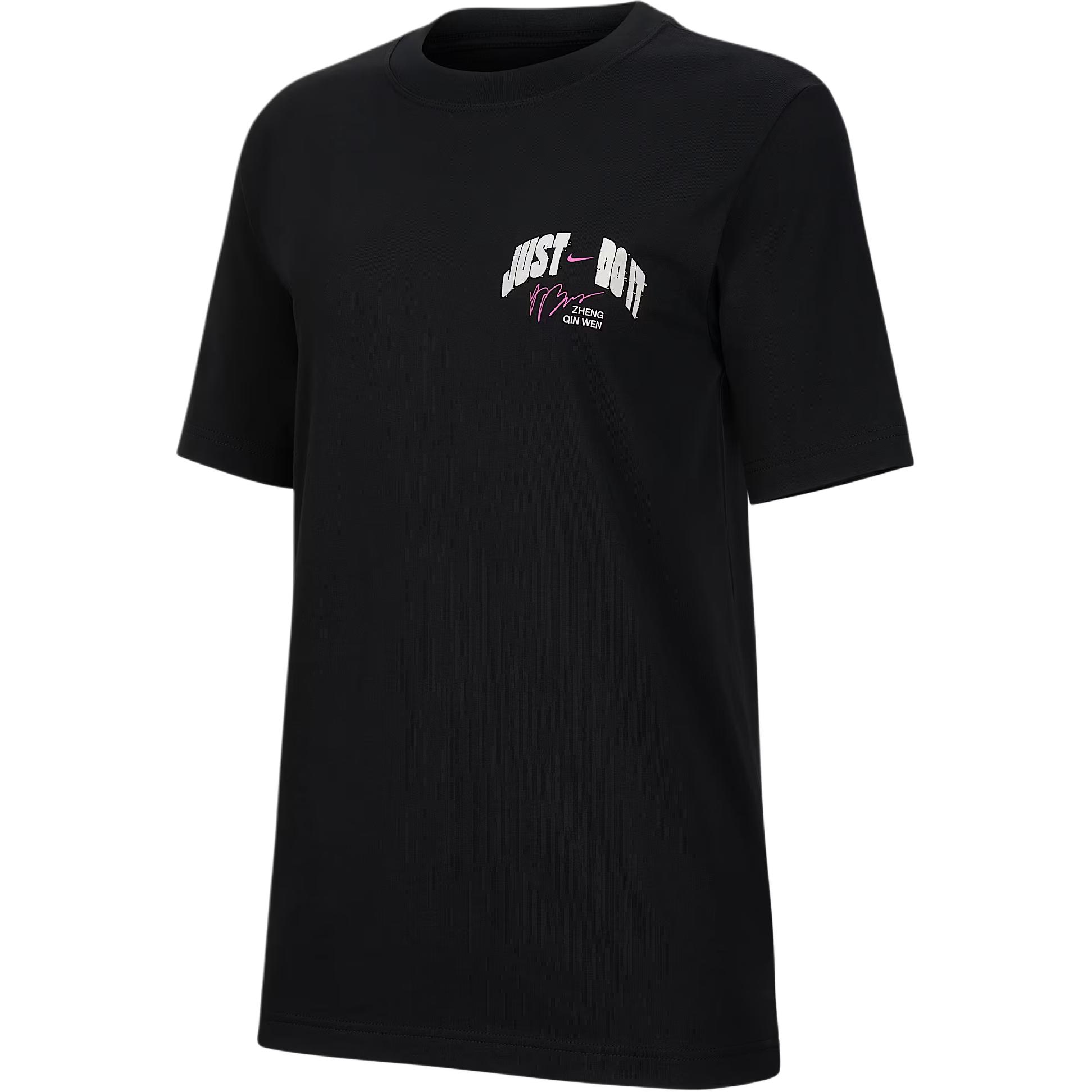 

Nike Футболка женская черная, Черный, Nike Футболка женская черная