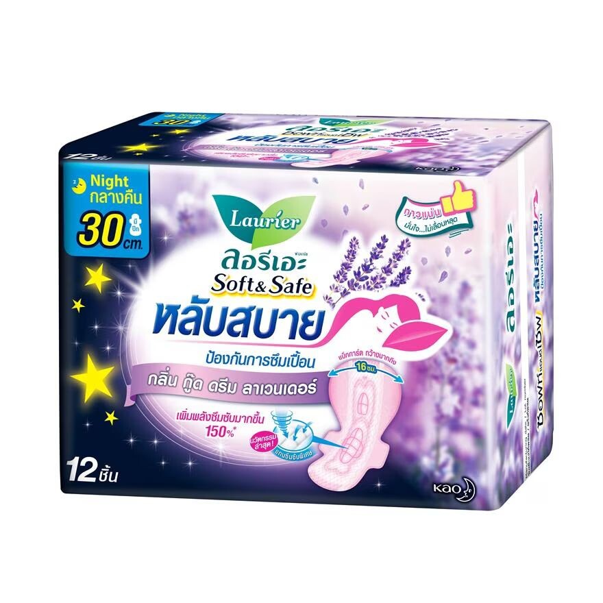 

Laurier Мягкий сейф Good Dream с ароматом лаванды 30 см. 12 шт, Purple