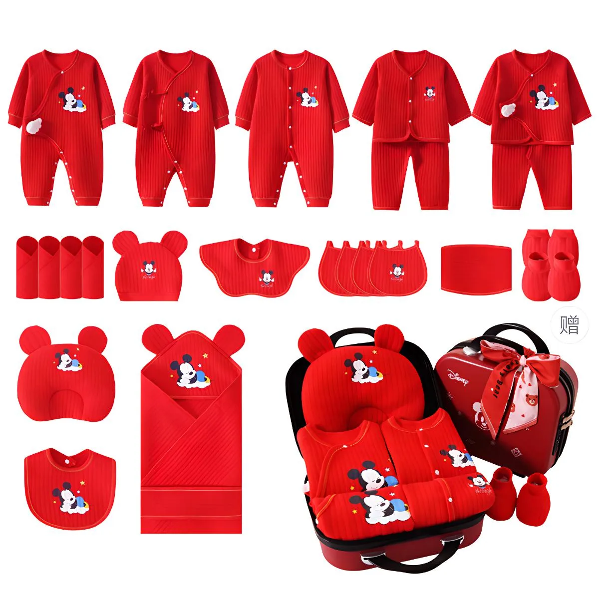 Удобный и гипоаллергенный подарочный набор для малышей Disney, Password Suitcase 26 Pcs Set Thermal Red