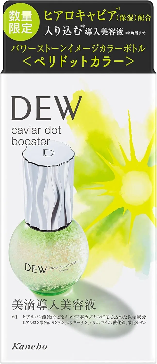 Бустер Dew — Для лица с гиалуроновой кислотой Cavity Dot Booster, 40 мл