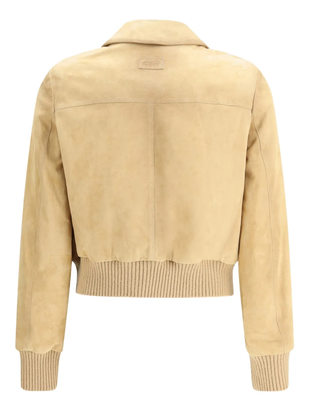 

Замшевая куртка Valstarino Valstar, нейтральный