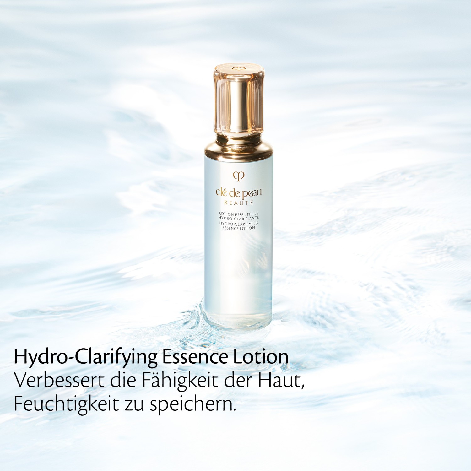 Лосьон для лица key radiance care hydro-clarifying essence lotion Cle De Peau Beaute, объем 170 мл — фото 4