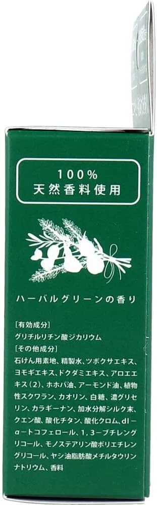 Лечебное мыло для лица Mihama Wholesale Medicated Facial Washing Soap, Sierm, 80 г x 3 шт — фото 4