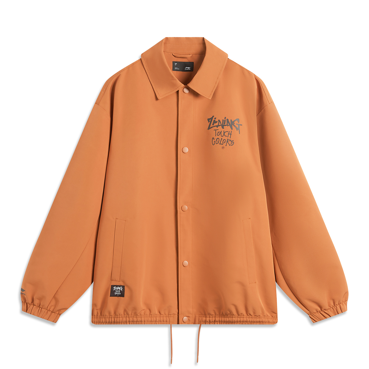 

LINING Куртка спортивной коллекции унисекс янтарно-коричневый, Amber Brown