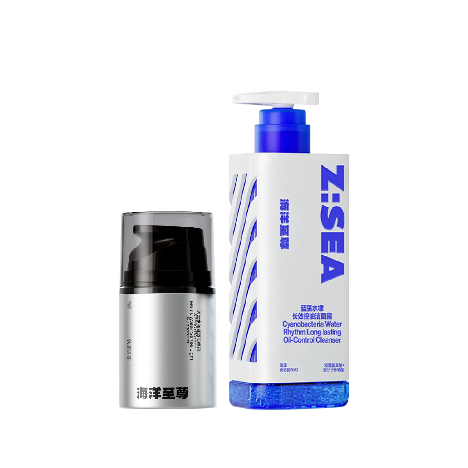 HAIYANGZHIZUN Men's Sun Protection Men's, Sunscreen Creams 50g+Long-Lasting Oil Control Facial Cleanser 150g-Gift Not Included