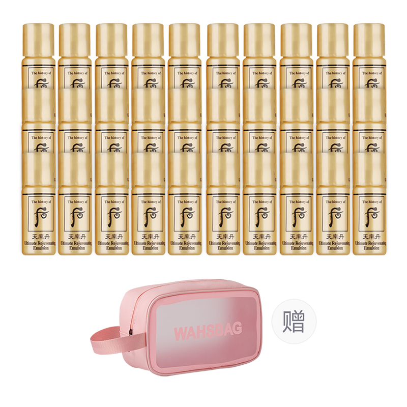 

Набор Sky Rate Dan и Rate лифтинг-эмульсия увлажняющая и восстанавливающая The History Of Whoo