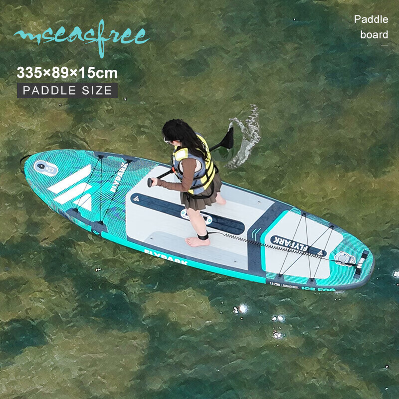 

MSEASFREE доска для серфинга SUP, надувная доска с веслом, плавающая доска, приманка, доска для рыбалки, доска с веслом, Халк
