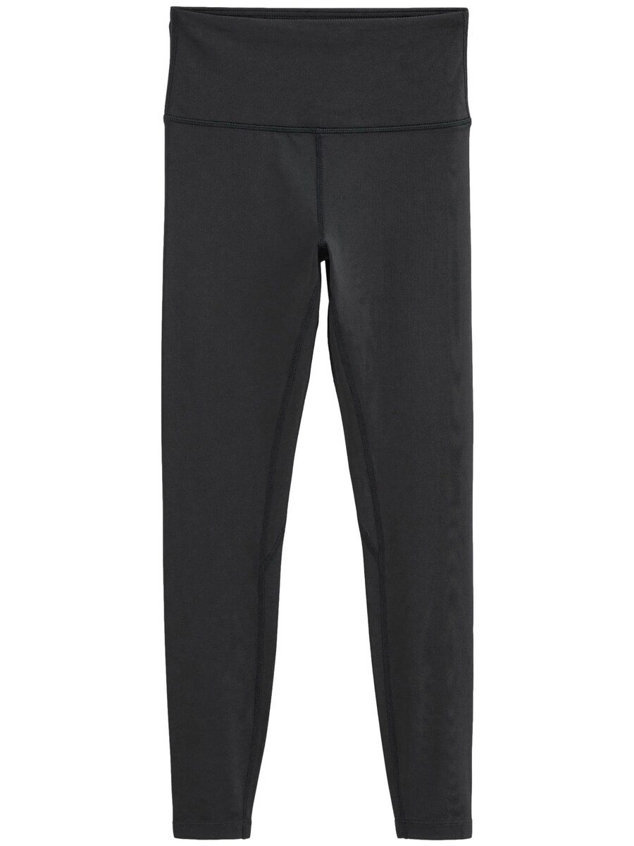 

Леггинсы Next Skinny Leggings, черный