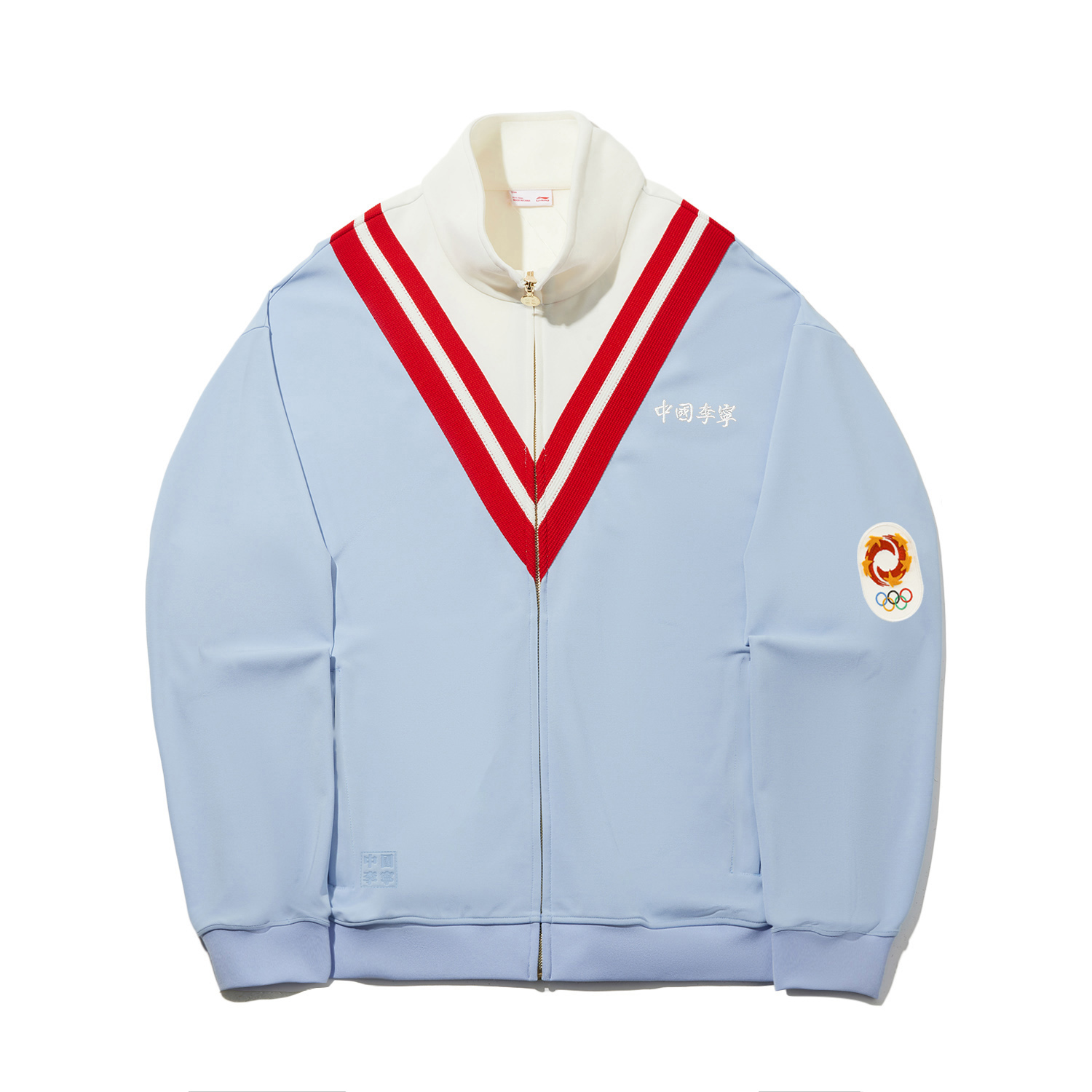 

Куртка Li-Ning мужская розово-голубая/слоновая кость с воротником стойкой